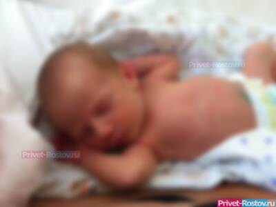 До голодной смерти довели шестимесячного младенца в Ростовской области
