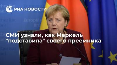 Ангела Меркель - Олаф Шольц - Севим Дагделен - Правительство Меркель одобрило рекордный объем оборонного экспорта в 2021 году - ria.ru - Египет - Германия - Берлин