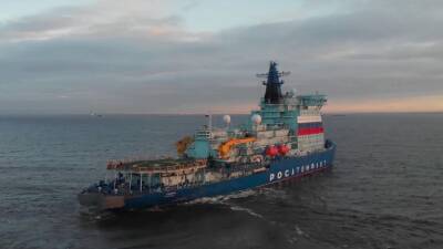 Российскому Военно-морскому флоту передан ледокол с ядерной установкой «Сибирь»