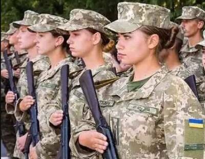 Что грозит женщинам, которые не получат военный билет