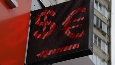 Через порог: от валютного контроля освободят операции до 600 тыс. рублей