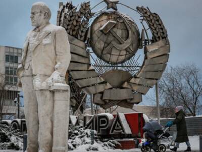 Вице-спикер Думы предложил установить день памяти распада СССР