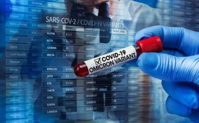 Штамм коронавируса «омикрон» стал доминирующим в Бельгии