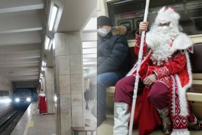 Деда Мороза без маски заметили в новосибирском метро