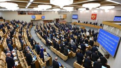 За 23 заседания 143 закона: Подведены итоги первой сессии в новом созыве Госдумы