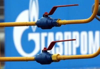 "Газпром" ответил на голословные обвинения из Европы