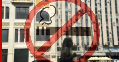 О мерах по борьбе с курильщиками в России рассказал эксперт