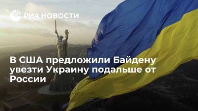 Читатели WP предложили Байдену увезти Украину от России после слов Кулебы об Азовском море