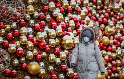 В России прирост случаев COVID за сутки оказался минимальным с конца сентября