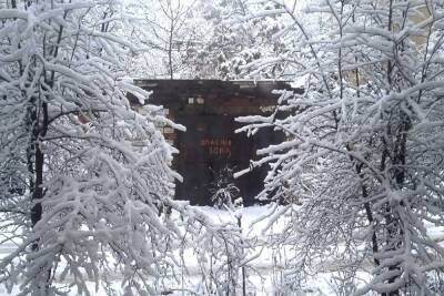 В Донецке ожидается сильный снегопад и гололедица