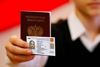 Валентина Казакова - МВД РФ планирует выдавать электронные паспорта с января 2023 года - runews24.ru - Россия