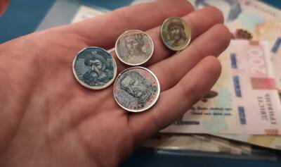 Целое состояние в кармане: редкую монетку в 10 копеек продают в Украине за десятки тысяч гривен, в чем ее ценность