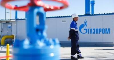 "Газпром" о дефиците газа в Европе: Все обвинения в адрес России "безосновательны"
