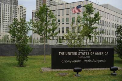 Посольство США в Киеве заявило о поддержке «евроатлантического будущего» Украины