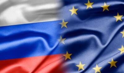 ЕС требует от России 290 млрд евро за программу импортозамещения