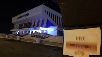 В центре Минска расклеили листовки с антироссийскими лозунгами (фото)
