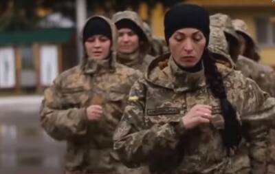 Воинский учет для женщин: в ВСУ уточнили, кого не призовут воевать