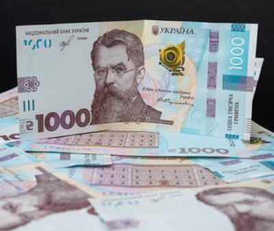 «Тысяча Зеленского»: Украинцы уже потратили 270 миллионов гривен