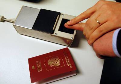 МВД планирует начать выдавать электронные паспорта в январе 2023 года