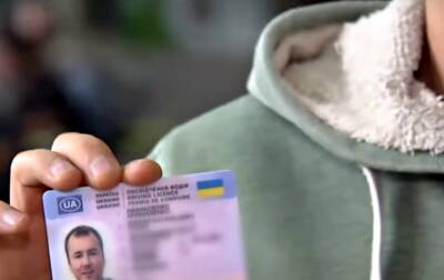 Осталось несколько дней: в Украине начнут действовать новые удостоверения водителя, что надо знать