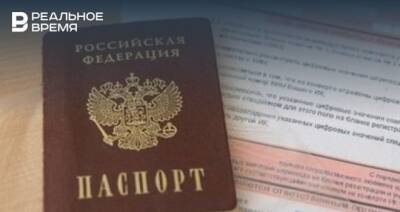 Почти 668 тысяч иностранцев получили российское гражданство за 11 месяцев 2021 года