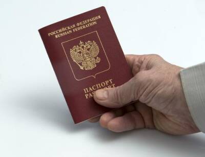 Представитель МВД Казакова: выдачу электронных паспортов планируется начать в январе 2023 года