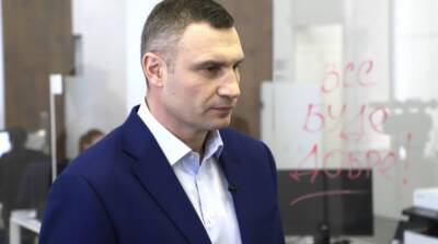 Коронавирус в Киеве: зафиксировали более 250 случаев
