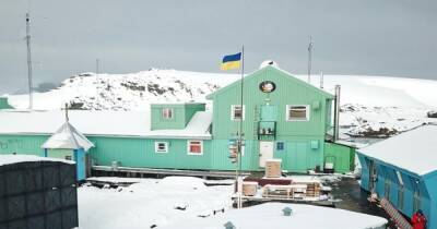 Антарктида - На станции "Вернадский" в Антарктиде построят артобъект, который будет напоминать об Украине (ФОТО) - dsnews.ua - Украина - Антарктида