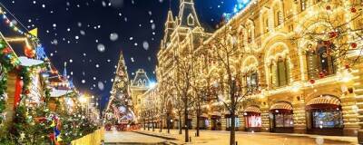 Синоптик Тишковец: В новогоднюю ночь в Москве ожидается до -6 градусов