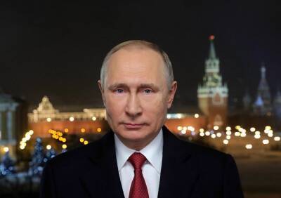 Путин сообщил, что в новогоднюю ночь будет смотреть обращение президента