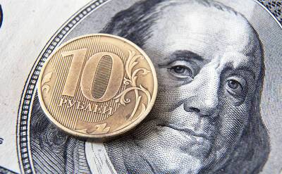 Курс доллара: эксперт сказал, когда избавляться от рубля