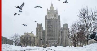 В Москве изучают предложение Столтенберга о созыве Совета Россия-НАТО
