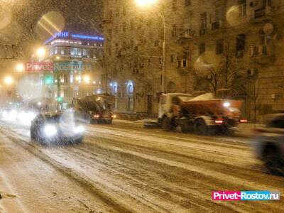 Сильный снегопад начал блокировать трассы в Ростовской области, водителей призывают не ехать