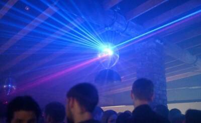 На корпоративе в Дзержинске 11 человек пострадали от ультрафиолетовой лампы