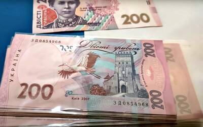 6 700 "минималка", а врачам 20 000: как изменятся зарплаты украинцев в 2022 году