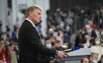 Песков: «Новую газету» не аккредитовали на пресс-конференцию Путина в силу человеческого фактора