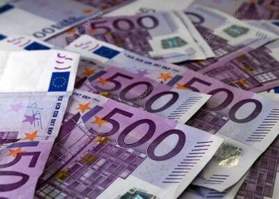 Евросоюз потребовал почти 300 миллиардов евро у России