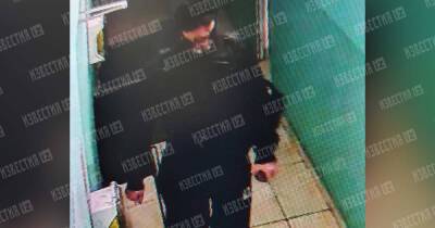 Задержан мужчина, угрожавший "гранатой" охране в ТЦ "Метрополис"