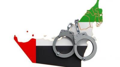 ОАЭ отправят в тюрьму промоутеров мошеннических схем криптовалюты на пять лет, преступники должны заплатить более 270 тысяч долларов в виде штрафов
