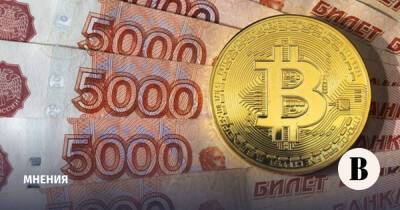 Запретят ли в России криптовалюты