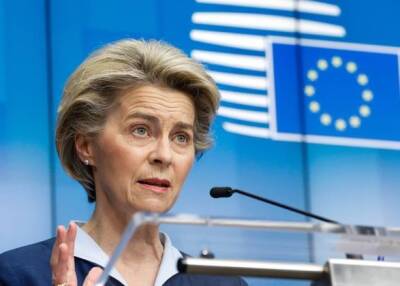 Глава Еврокомиссии заявила, что санкции против России на случай вторжения в Украину уже готовы