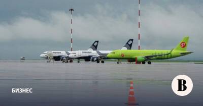 S7 Airlines и дальневосточная «Аврора» заключили код-шеринговое соглашение