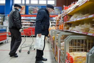 Эксперт сообщил, что в России возможна галопирующая инфляция