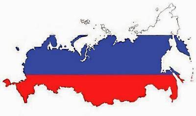 Названы регионы РФ — лидеры экономической устойчивости