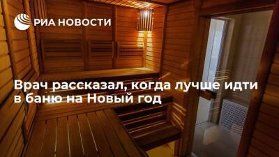 Врач Андрей Тяжельников: алкоголь и баня совершенно несовместимы