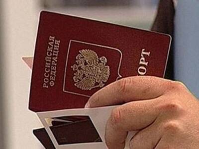 Электронные паспорта начнут выдавать в начале 2023 года