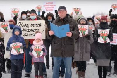 Жители Новосибирской области записали видеообращение против строительства мусорного полигона