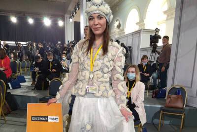 Костромская журналистка попала в число самых красивых участниц пресс-конференции Путина