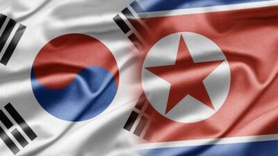 Южная Корея призвала КНДР к возобновлению диалога в наступающем году