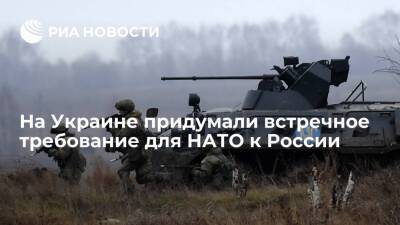 Экс-депутат Рады Мураев: НАТО нужно потребовать от России не принимать новые страны в ОДКБ